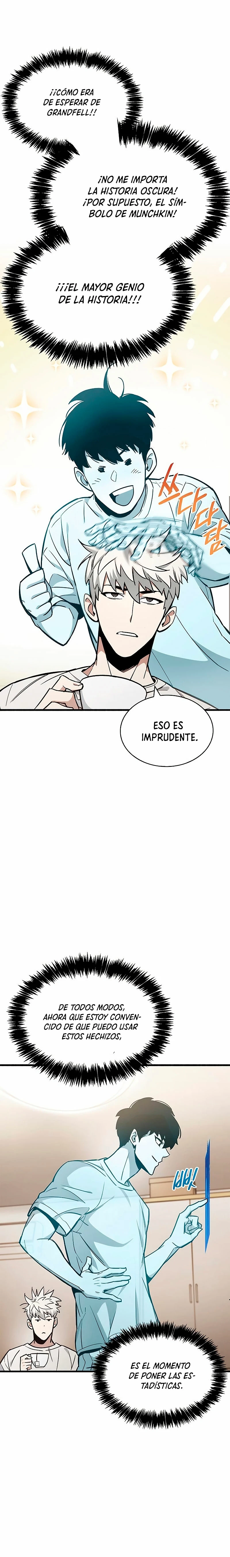 el pasado oculto del jugador > Capitulo 4 > Page 221